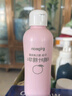 贝亲（Pigeon）桃叶精华 婴儿液体爽身露 四季通用 200ml IA171 实拍图