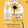 科颜氏（Kiehl's）金盏花植物精粹爽肤水500ml 祛痘控油生日礼物送女朋友 实拍图