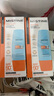 蜜丝婷小黄帽防晒霜【囤货优选】防晒户外学生60ml*4spf50+ 实拍图