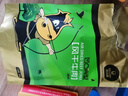 科尔沁 凹凸有型风干牛肉干原味200g 牛肉粒小块肉干肉脯  休闲零食 实拍图