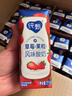 蒙牛纯甄草莓果粒风味酸奶211g×24盒 整箱定制装 加量不加价 实拍图