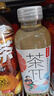 农夫山泉 茶π（茶派）茶饮料 西柚茉莉花茶500ml*15瓶 整箱装（新版） 实拍图