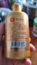怀庄怀庄至尊酱香型白酒坤沙酒53度白酒 53度 100mL 1瓶 推广试饮限购2瓶 实拍图