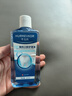 华美科漱口水医用杀菌消炎口臭牙结石便携儿童深层清洁幽门螺旋杆菌1瓶 实拍图