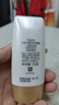 大宝水感多效防晒露50gSPF50+高倍防晒霜防水防汗面部护肤品 实拍图
