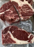 涝河桥供港 宁夏滩羊 去骨后腿肉净重2斤/袋 原切羊腿肉 烧烤火锅食材 实拍图
