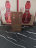 仰韶彩陶坊 地利 加量装 白酒 (46度500ml+70度50ml)*1 单瓶装 纯粮酒 实拍图