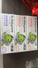 babycare儿童奥拉氟防蛀牙膏3支套装 混合口味 1-6岁宝宝分龄低氟防龋防蛀 实拍图