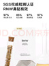 如薇（RNW）去黑头鼻贴膜5组10片免撕拉面膜导出精华液粉刺草莓鼻收缩毛孔 实拍图