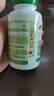 Fairvital德国Fairvital进口素斯梵槲皮素胶囊肺部保健品弗优尔小绿宝 2瓶槲皮素 实拍图