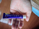 LAMISIL 瑞士进口 兰美抒 盐酸特比萘芬乳膏1%*10g 体癣足癣花斑癣 皮肤念珠菌病  实拍图