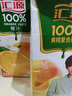 汇源果汁100%桃汁浓缩果汁饮料1L*5盒整箱礼盒装节日送礼【黑五】 实拍图