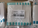 西门子（SIEMENS）开关插座面板 开关强电86型大面板 致典系列雅白色 三开单控 实拍图