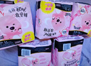 高洁丝夜安裤L号20条100-140斤软心裤型卫生巾 艺宁卓同款自有工厂 实拍图
