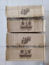 福临门 泰玉香 一品香米 长粒米 10斤*4/箱（新老包装交替） 实拍图