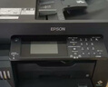 爱普生（EPSON）L15168 A3+ 彩色喷墨打印机办公 自动双面打印复印扫描传真一体机 有线/无线 实拍图