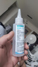 稳健医用生理盐水清洗液100ml*5瓶0.9%氯化钠冲洗液湿敷OK镜冲洗 实拍图