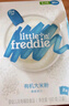 小皮（Little Freddie）婴儿辅食有机大米粉原味礼盒160g*3盒 高铁米粉婴儿米糊6月+ 实拍图