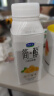 君乐宝（JUNLEBAO）简醇利乐冠0添加蔗糖白芸豆控卡爆珠酸奶200g*10瓶风味酸牛奶礼盒 实拍图