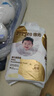 德佑婴儿一次性隔尿垫46片33*45cm护理垫不可洗尿垫姨妈垫【央媒认证 实拍图