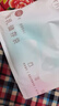 十月结晶(132片)壶口储奶袋双层封口母乳储存保鲜袋一次性存奶储奶袋200ML 实拍图