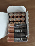 金霸王(Duracell)5号电池20粒装碱性干电池五号 适用博朗耳温枪/血糖仪/鼠标血压计电子秤遥控器儿童玩具 实拍图