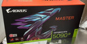 长城（Great Wall）额定800W HOPE-9000DS电脑电源（ATX3.0标准/原生PCIe5.0接口/长线材/温控风扇/宽幅） 实拍图