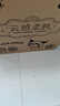 心相印有芯卷纸4层120克*27卷云感柔肤 三丽鸥联名卷筒卫生纸巾库洛米款 实拍图