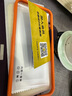 品胜 适用苹果12/12Pro高清钢化膜 iPhone12/12pro高清手机贴膜 全屏保护膜防摔抗指纹6.1英寸 单片装 实拍图