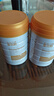 同仁堂蛋白粉500g*2桶礼盒 蛋白粉老年人增强免疫力补充营养 乳清蛋白粉 实拍图