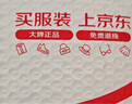 闪迪（SanDisk）128GB TF(MicroSD)内存卡 4K极速金卡A2 V30 U3行车记录仪 运动相机无人机 监控存储卡 读190MB/s 实拍图