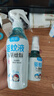 驱蚊液防蚊喷雾220ml+50ml户外驱蚊喷雾花露水7%驱蚊酯无香 实拍图