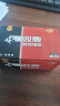 双鹿 5号电池40粒 五号碱性 适用儿童玩具/耳温枪/血糖仪/无线鼠标/遥控器/血压计/挂钟 LR6/AA 实拍图