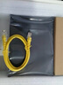 飞鱼星 VEC105GE 多WAN口千兆企业路由器 行为管理/VPN/流量控制 实拍图