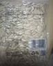 沙土多味葵瓜子280g/袋 新货坚果炒货办公休闲零食 实拍图