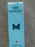 蔓迪米诺地尔泡沫剂 5%（60g:3g）*60g/瓶*3瓶+蔓迪防脱固发洗发水 200g 实拍图