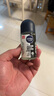 妮维雅（NIVEA）抑汗香体腋下止汗露男士黑白出众爽身走珠液50ml*3 实拍图