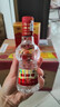 剑南春 水晶剑 46度 100ml 单瓶装 浓香型白酒 实拍图