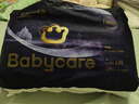 babycare皇室pro裸感拉拉裤XXL26片(>15kg)婴儿尿不湿超薄透气大吸量 实拍图