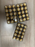 费列罗（FERRERO）意大利进口榛果牛奶巧克力30粒375g礼盒25年7-8月份到期 实拍图