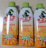 威露士除菌双效有氧洗衣液组合15斤（瓶2L+1L*2+袋500ml*7）除99种污渍 实拍图