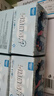 稳健70%-75%医用酒精棉片独立装消毒片清洁湿巾杀菌擦拭皮肤便携棉片 【拍1发2加大尺寸】15*20cm 50袋/盒 实拍图