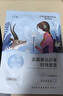 自然堂喜马拉雅雪域紫草面膜26ml*5片 细致毛孔补水保湿敏肌可用 实拍图