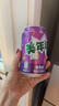 百事可乐 美年达 (橙12+葡萄12)330ml*24 新老口味随机  实拍图