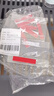 XYBP 价格牌亚克力墙贴款标签展示架6*9cm商场超市透明标价牌商品价签圆角展示牌 20个装 实拍图