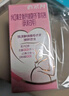钙尔奇孕妇钙片 备孕成人孕早中晚哺乳期补钙 维生素D3+柠檬酸钙片180片 实拍图