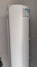 海尔（Haier）净省电 2匹省电节能柜机客厅立式空调 KFR-50LW/E1-1 家电国家补贴20% 以旧换新 实拍图