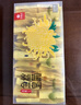 艺福堂花草茶 菊花茶 精品金丝皇菊50大朵 独立包装黄菊养生搭金银花 实拍图
