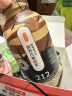 京东京造 营养代餐奶昔65g*6 高蛋白 高饱腹感 即食早餐奶茶代餐粉390g 实拍图