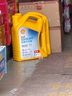 壳牌（Shell）长效冷却防冻液水箱宝  -45℃ 4L 养车保养 实拍图
